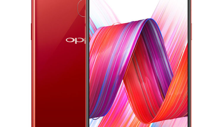 Sunan Oppo R15 %90 Ekran/Gövde Oranı İle Geliyor !